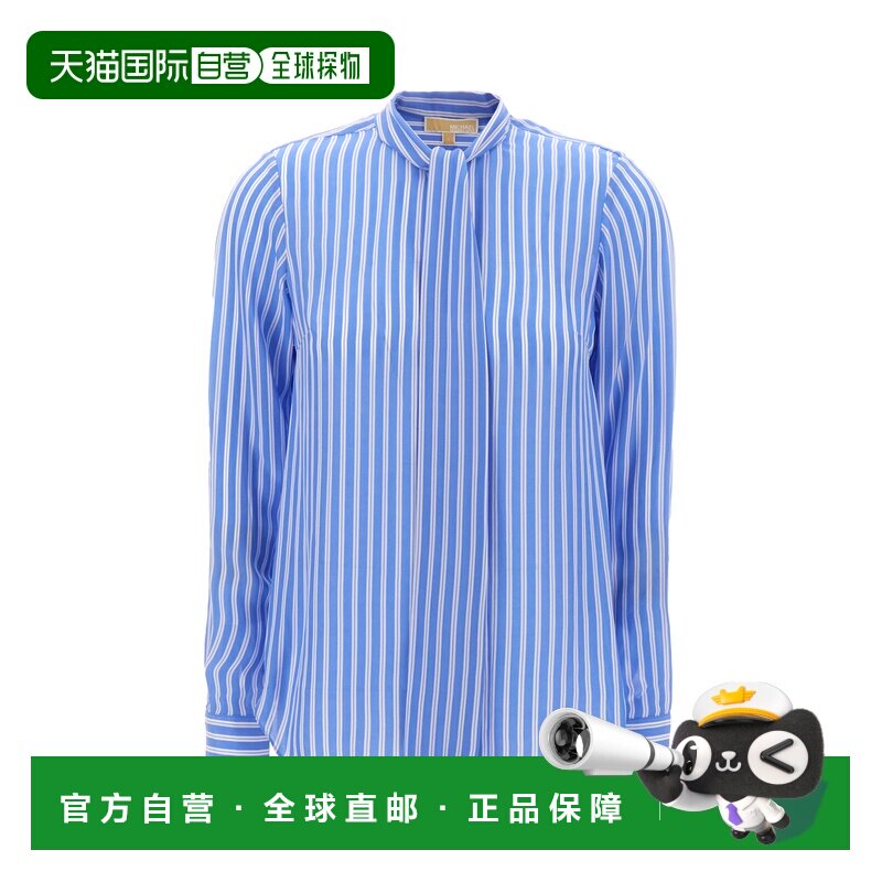 1h可退 香港直邮MICHAEL KORS 女士T恤 MF34018AR3476 AW2023 蓝