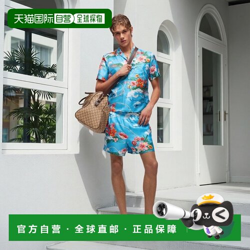自营欧洲直邮GUCCI古驰 Generation Gucci男士多色印花真丝衬衫