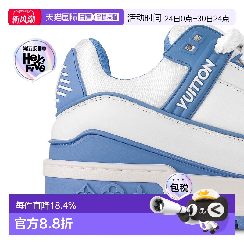 自营Louis Vuitton路易威登LV Trainer Maxi女士运动鞋
