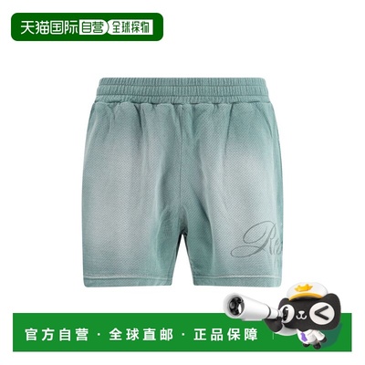 1h可退 香港直邮Represent 男士 Owners Club Script 网纱短裤 OC