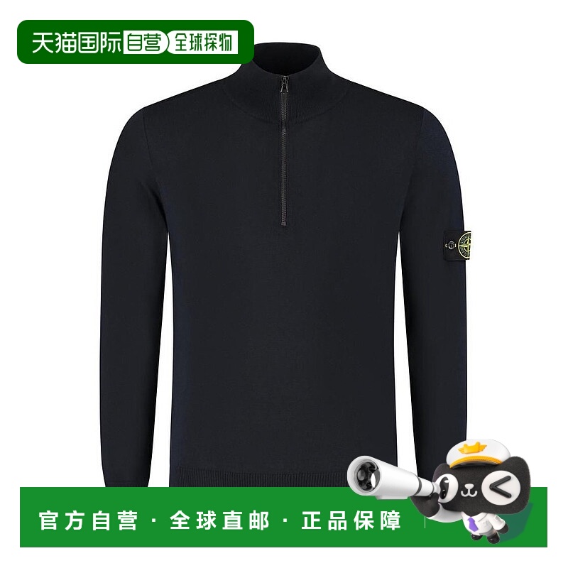 1h可退 香港直邮Stone Island 石头岛 男士 標誌貼片套頭衫 DK2S1