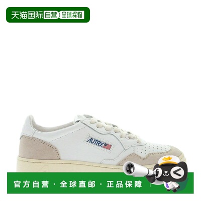 1h可退 香港直邮AUTRY 男士 MEDALIST 低帮皮质绒面革运动鞋 AULM