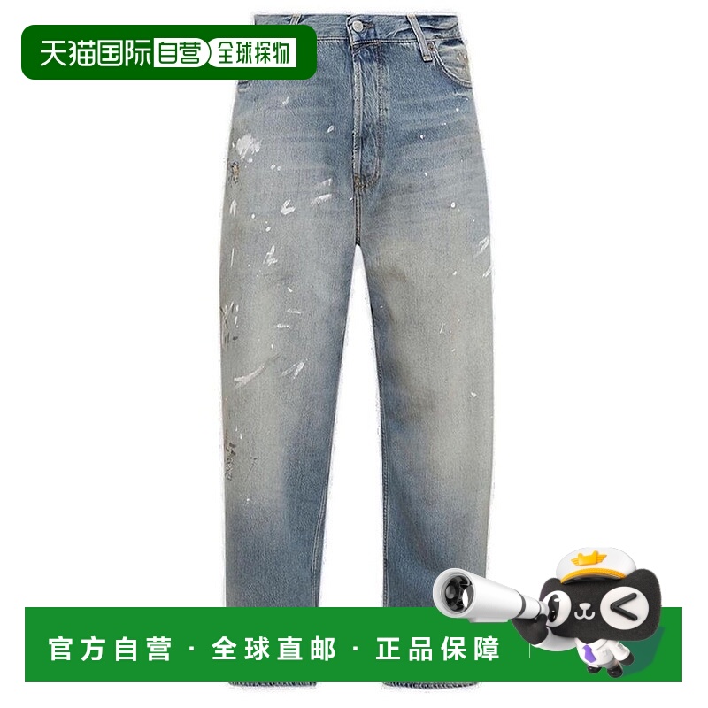 1h可退 香港直邮Acne Studios 艾克妮 男士 破洞直筒牛仔褲 C0009
