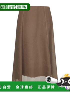1h可退 香港直邮Brunello Cucinelli 薄纱半身裙 MF940G3877