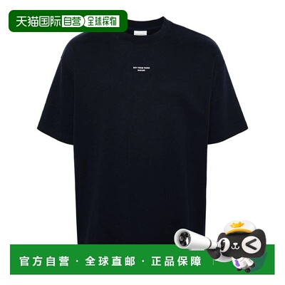 1h可退 欧洲直邮drole de monsieur 男士 上装T恤短袖