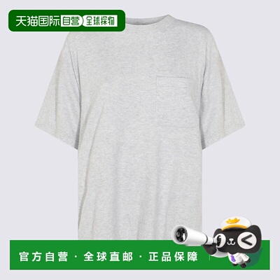 香港直邮The Row 女士 Kaddy T 恤 8943Y916 grey灰色 舒适时尚