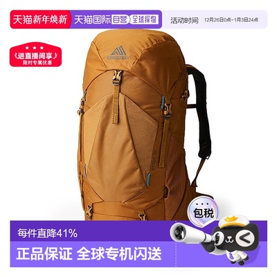 欧洲直邮Gregory格里高利Stout金石35 男士户外登山徒步包FVersaF