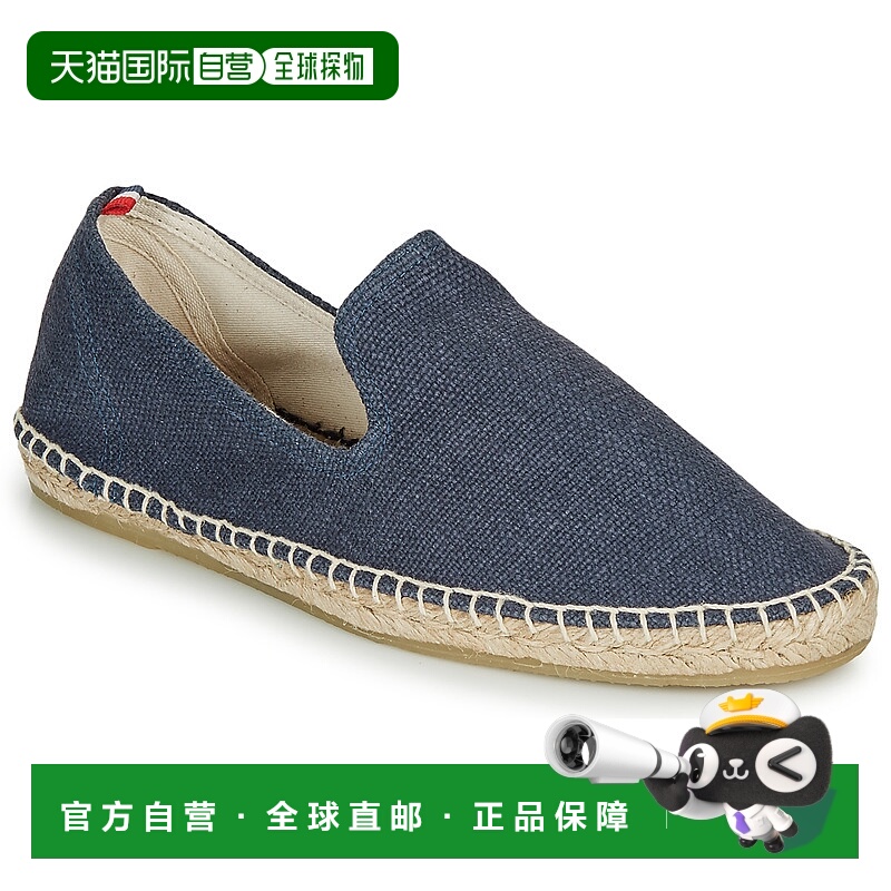 欧洲直邮1789 Cala 男士 一脚蹬板鞋 SLIPON COTON