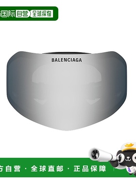 欧洲直邮balenciaga 男士 太阳镜