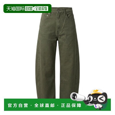 香港直邮MOTHER 女士休闲裤 10996544AFON AW2026 绿色 工装休闲