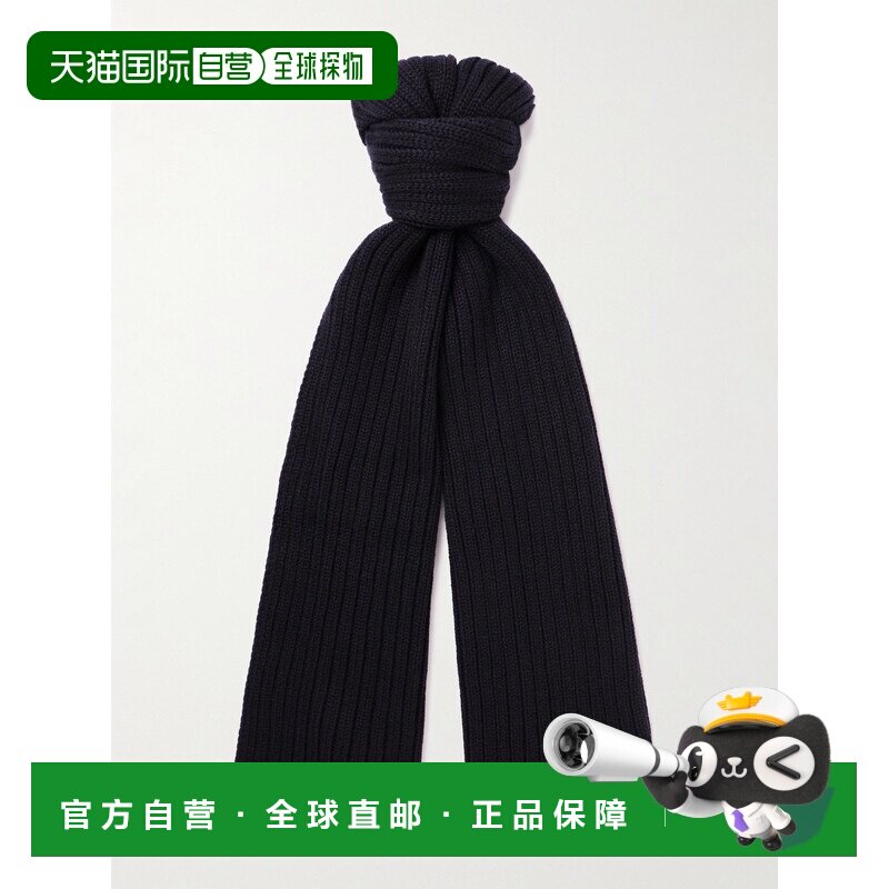 1h可退 香港直邮Loro Piana 诺悠翩雅 男士 羊绒徽标围巾 FAN2021