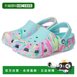 1h可退 香港直邮Crocs 卡骆驰 女童 经典款大理石纹扎染木底鞋(小