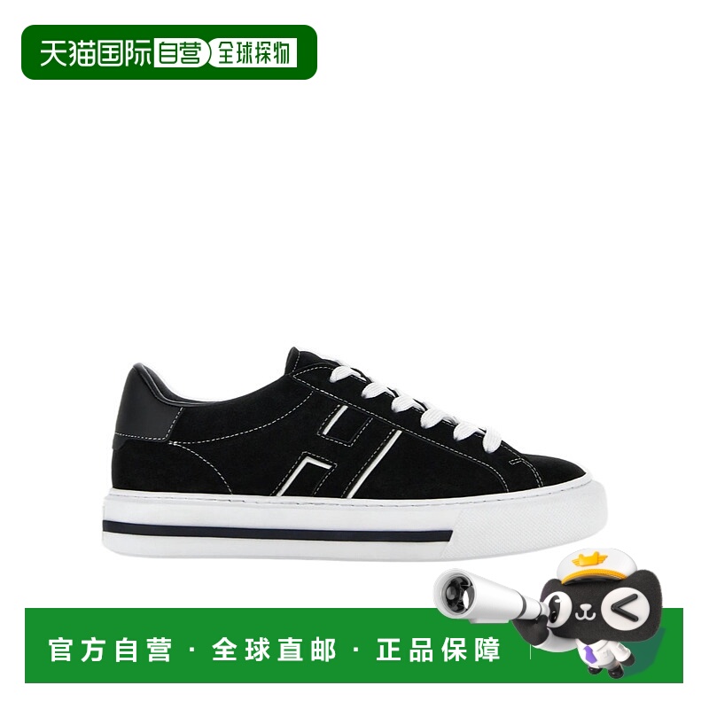 1h可退 欧洲直邮hogan 男士 时尚休闲鞋