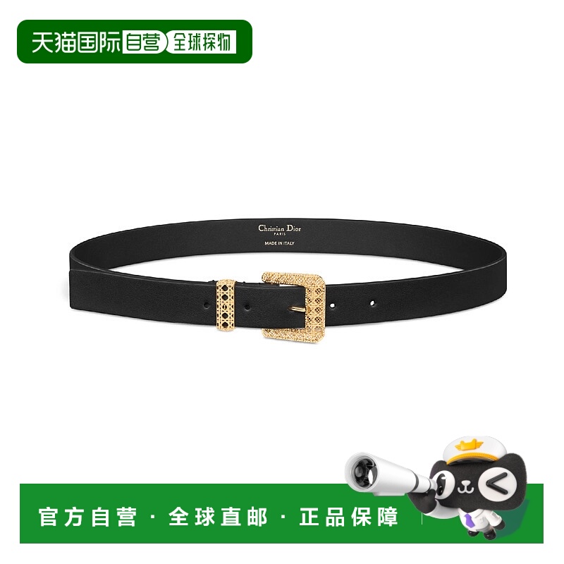 1h可退 欧洲直邮DIOR 迪奥 25秋冬 B0745QVWV_M900 女士 腰带 Dio