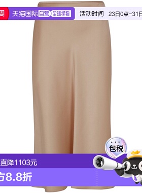 1h可退 香港直邮Blumarine 蓝色情人 女士 ENVER 缎面半身裙 P522