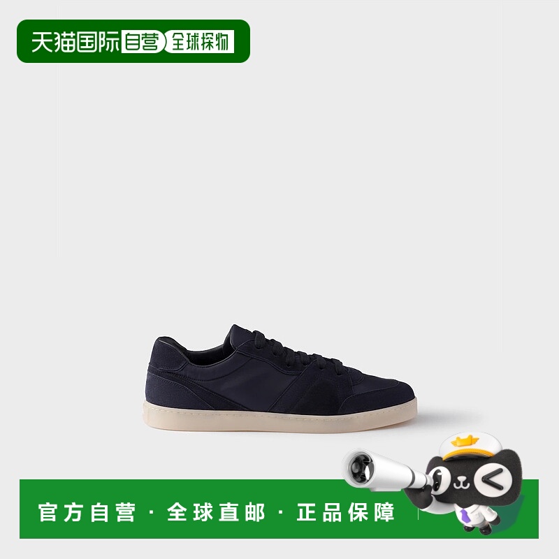 1h可退 欧洲直邮PRADA 普拉达 25秋冬 2EE442_D7R_F0008_F_G000