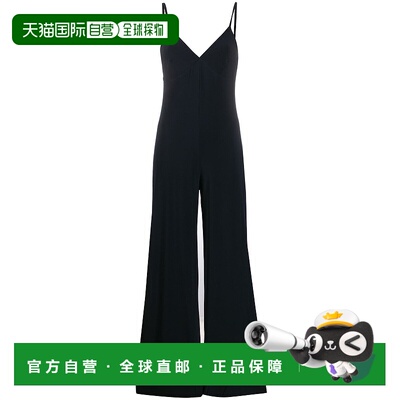 香港直邮NORMA KAMALI 诺玛 卡玛丽 女士 吊带阔腿连体裤 KK426JP