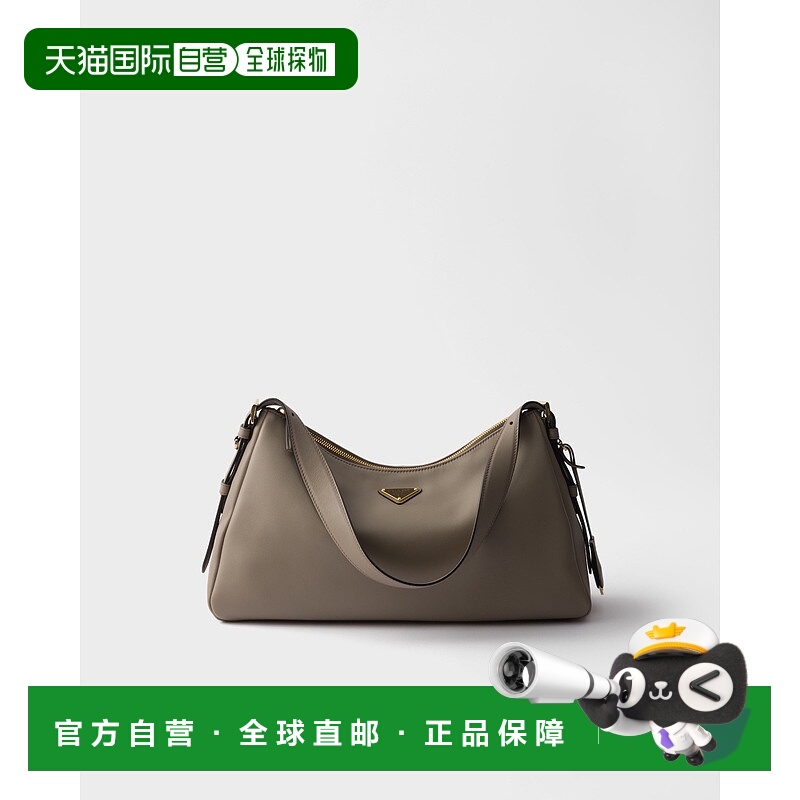 欧洲直邮PRADA (2025) Prada Aimee 大号皮革单肩包