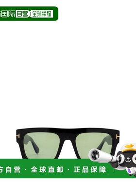 1h可退 香港直邮Tom Ford 汤姆 福特 男士 FT0711 male 光泽黑色