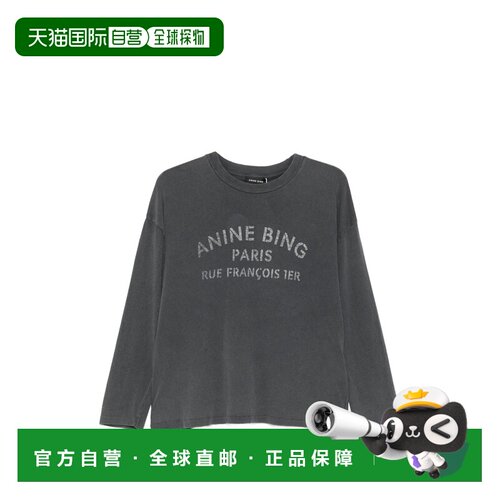 香港直邮ANINE BING 女士 IVAN STENCIL 巴黎水洗黑色长袖上衣 A0