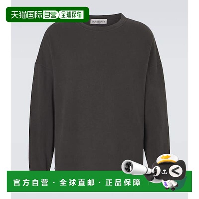 香港直邮Our Legacy 男士 松垂棉麻混纺卫衣 grey灰色 舒适时尚
