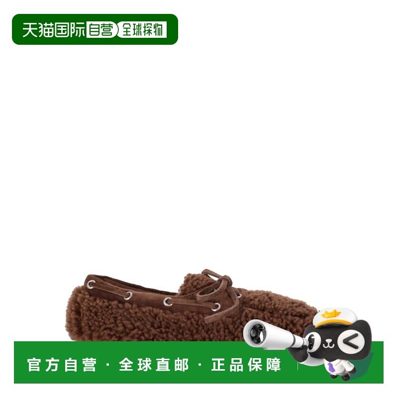 1h可退 香港直邮Miu Miu 缪缪 女士 MOCASSINI MONTONE 平底鞋 5D,女鞋,浅口单鞋,淘宝优惠券,粉丝福利购,淘宝优惠卷