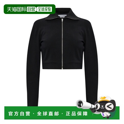 香港直邮Jil Sander 拉链长袖夹克 J03BN0201-J20356