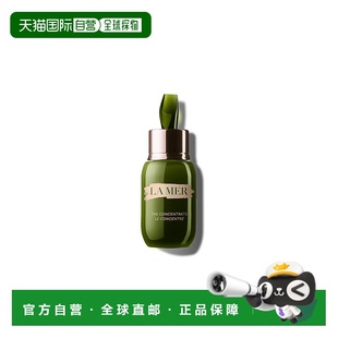 精华正品 欧洲直邮la 女士 海蓝之谜 mer