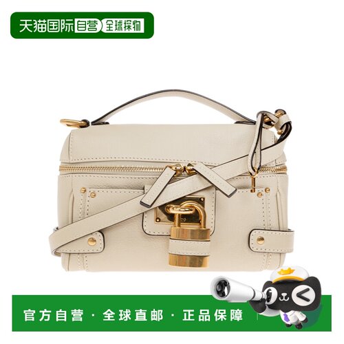 Chloe 拉链单肩包 CH26WS855P75斜挎包手提包 【付后1h可退】