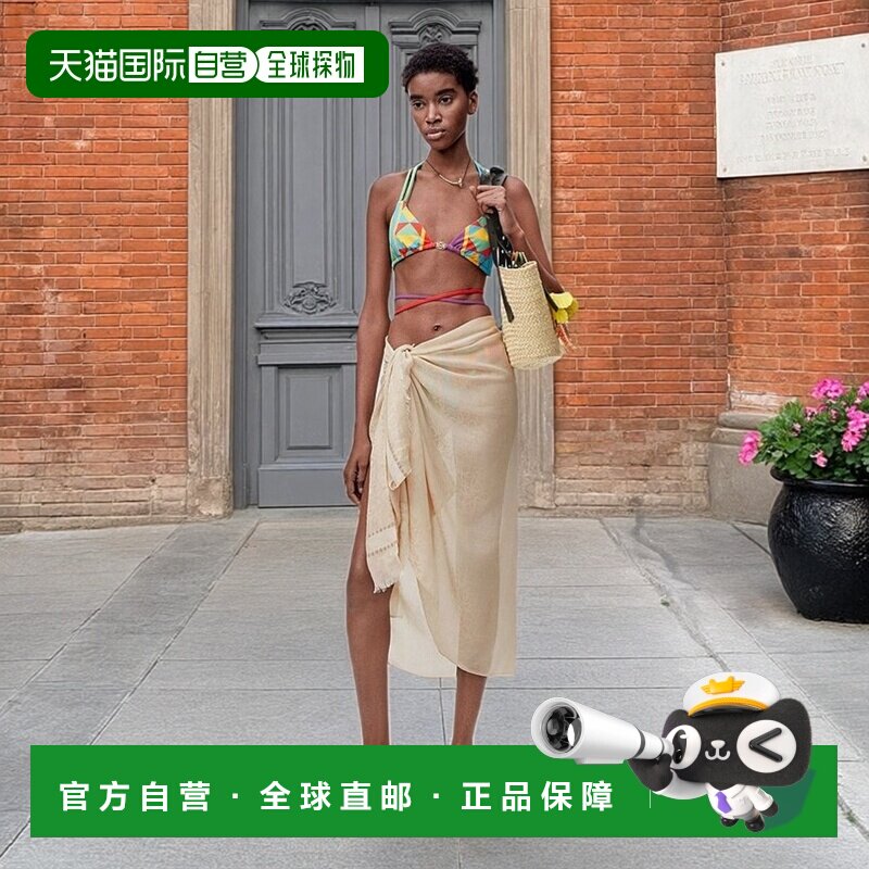 自营1h可退 欧洲直邮Loewe罗意威 女士浅米色棉字母图案纱笼裙