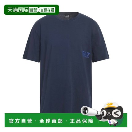 香港直邮Ea7 男士 T恤
