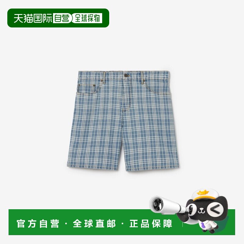 自营欧洲直邮Burberry博柏利 男士浅靛蓝色棉质格纹牛仔短裤