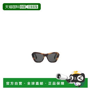 香港直邮Fendi 方形太阳镜 FE40064I