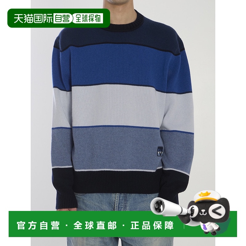 香港直邮Dior Homme 迪奥 桀傲 男士 CD Diamond 毛衣 593M625A10