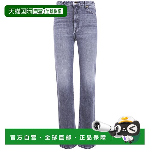 1h可退 香港直邮KHAITE 女士牛仔裤 1032925031