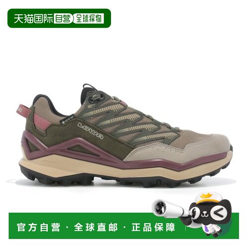 自营欧洲直邮LOWA MADDOX女士沙漠色/旧玫瑰色网布低帮徒步鞋户外