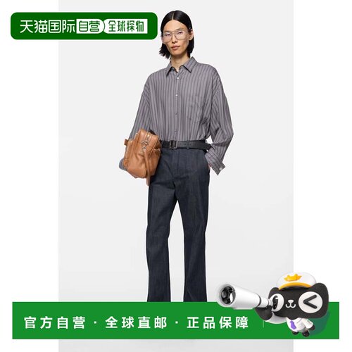 欧洲直邮ACNE STUDIOS(艾克妮) Chemise boutonnee à rayures