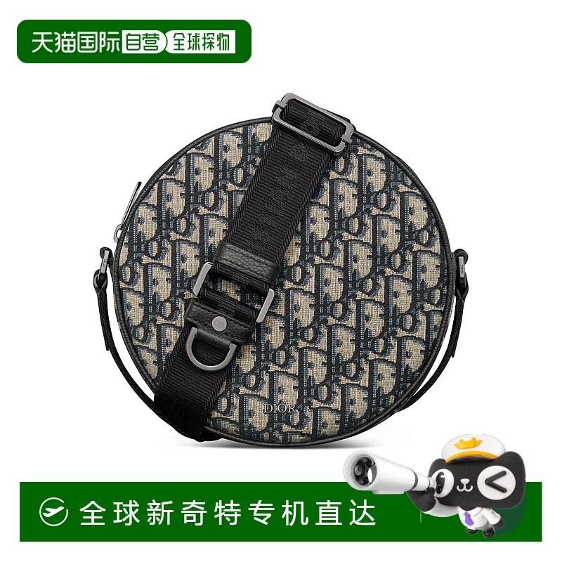 1h可退 欧洲直邮DIOR 迪奥 25春夏 1ESPO349YKY_H27E 男士 单肩包
