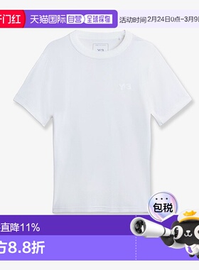 1h可退 香港直邮Y-3 男士 修身棉质T恤 KB4631 white白色 舒适时