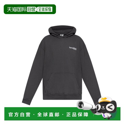 欧洲直邮sporty & rich 男士 帽衫运动夹克衫