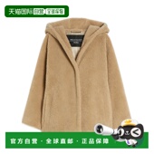 羊毛大衣 1h可退 香港直邮女士 26SS
