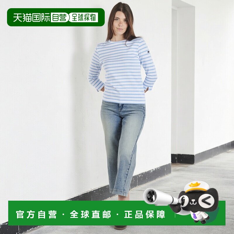 欧洲直邮Freeman T.Porter衣服女喇叭牛仔裤蓝色ADELE SDM直筒裤
