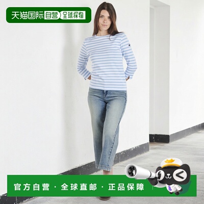 欧洲直邮Freeman T.Porter衣服女喇叭牛仔裤蓝色ADELE SDM直筒裤