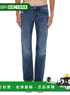 1h可退 香港直邮Diesel 迪赛 男士 