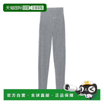 1h可退 欧洲直邮SAINT LAURENT 女士休闲裤 765442YALL21500 SS20