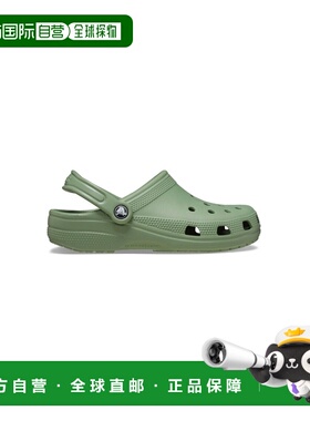 自营欧洲直邮Crocs Classic Clog男士绿色凉鞋