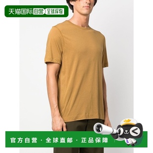 T恤 香港直邮Dries 短袖 Noten 2320211637616 Van