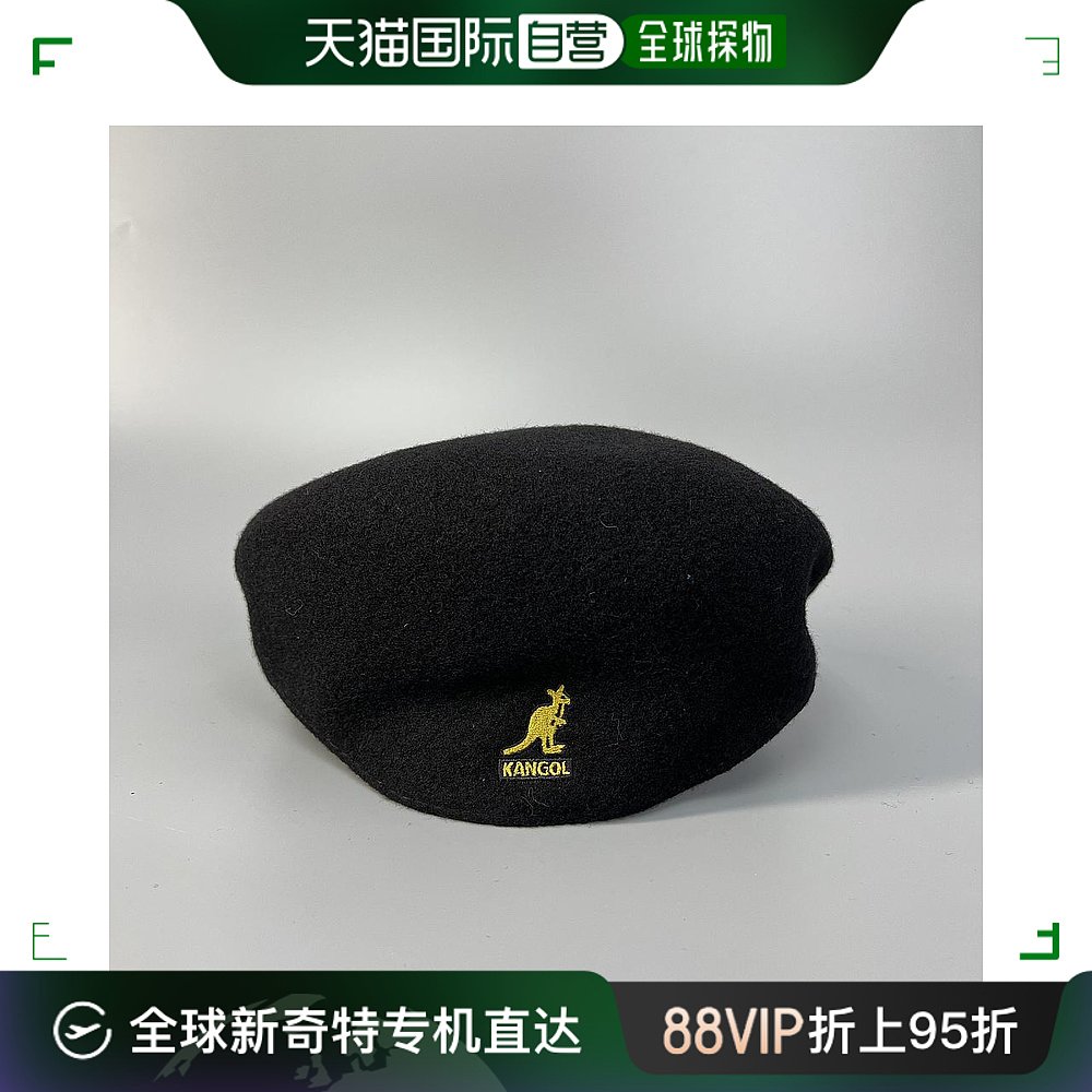 香港直邮KANGOL 504 0258BC BG991-封面