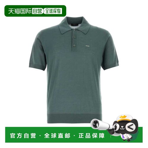 欧洲直邮prada 男士 Polo衫普拉达