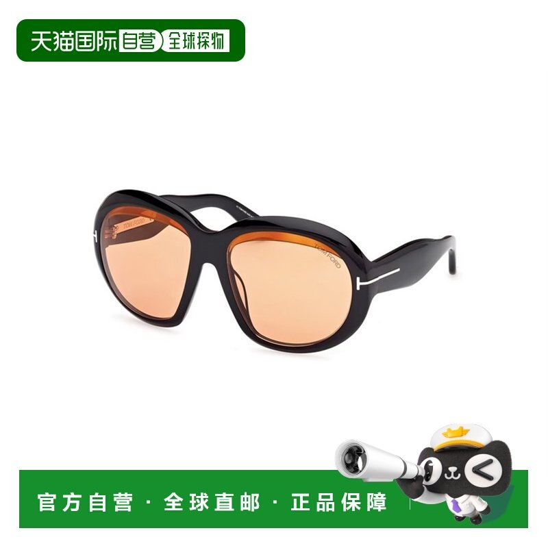 香港直邮Tom Ford 汤姆 福特 女士 ANGELLICA FT1193 01E 太阳镜,ZIPPO/瑞士军刀/眼镜,太阳眼镜,淘宝优惠券,粉丝福利购,淘宝优惠卷